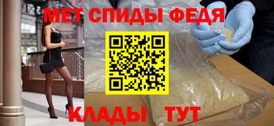 метадон Гусиноозёрск