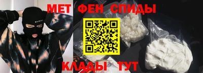 прущие грибы Гусев