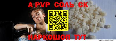 прущие грибы Гусев