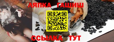 каннабис Изобильный