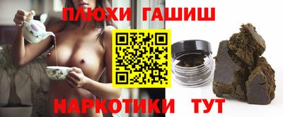 скорость Гусь-Хрустальный