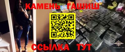 скорость Гусь-Хрустальный