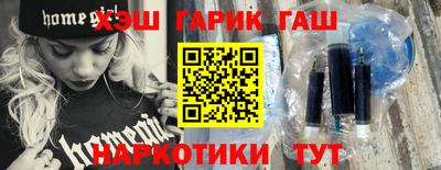 скорость Гусь-Хрустальный