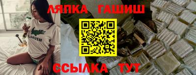 скорость Гусь-Хрустальный