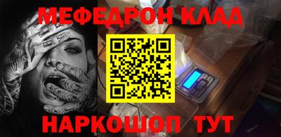 прущие грибы Гусев