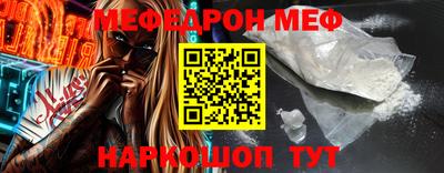 скорость Гусь-Хрустальный