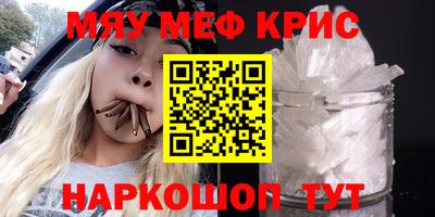 прущие грибы Гусев