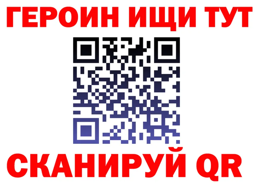 Альфа ПВП СК зеркало площадка блэк спрут Новый Уренгой
