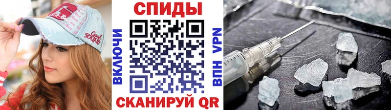 блэк спрут как зайти  Новый Уренгой  МЕТАМФЕТАМИН кристалл 