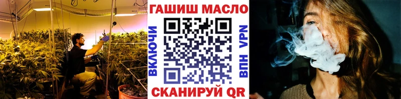 ТГК вейп сколько стоит Новый Уренгой